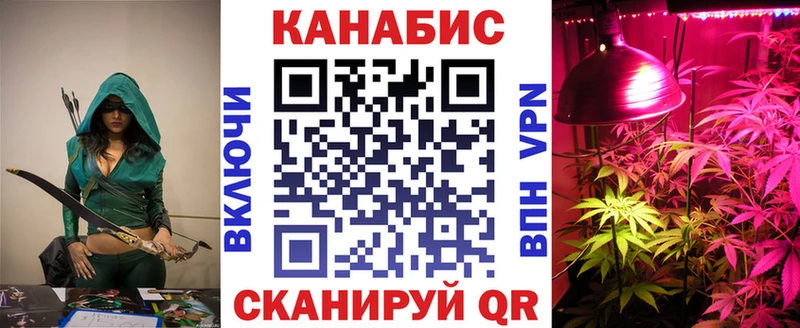 Как найти наркотики Суровикино КОКАИН  МЕФ  МАРИХУАНА 