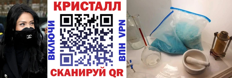 ОМГ ОМГ как зайти  Суровикино  АМФ 98% 