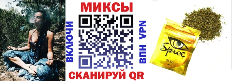мориарти состав  что такое наркотик  Суровикино  БУТИРАТ GHB 