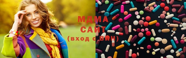 бутират Алексин