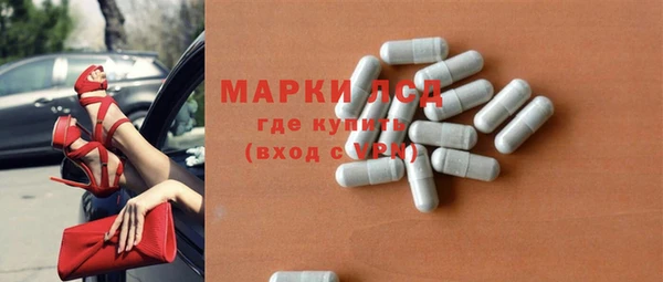 МДМА Алзамай