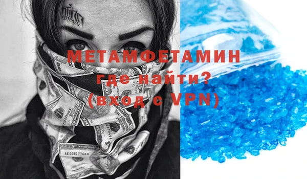 кокаин Алексеевка