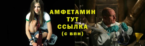 МДМА Алзамай