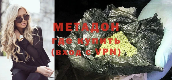 МДМА Алзамай