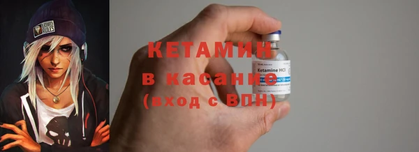 кокаин Алексеевка