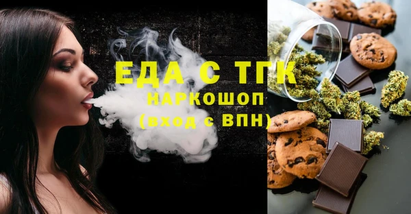 прущие крисы Нея