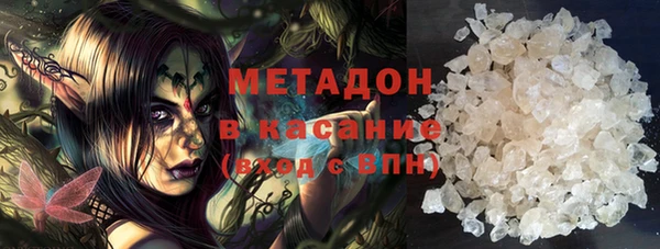 кокаин Алексеевка