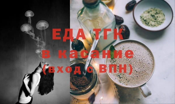 кокаин Алексеевка