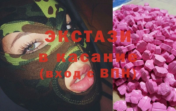 кокаин Алексеевка