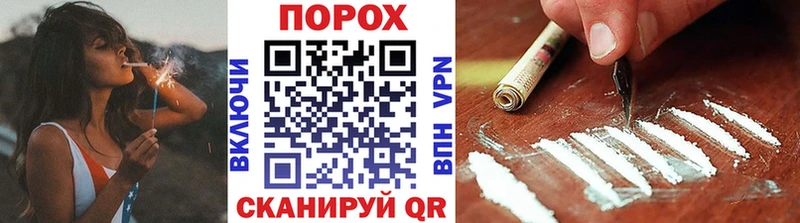 Метамфетамин Methamphetamine купить сайты Суровикино