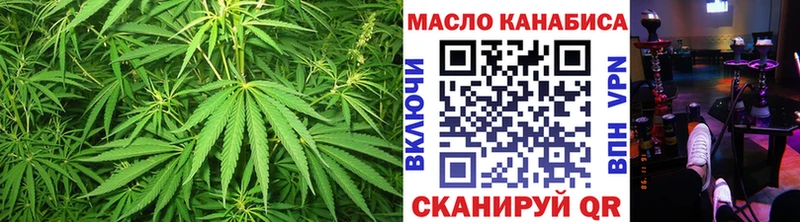 Дистиллят ТГК Wax  мега зеркало  Суровикино 