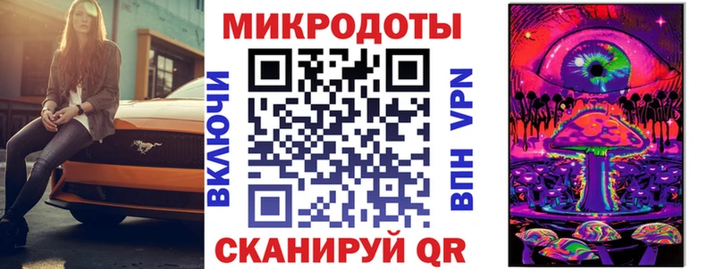 Псилоцибиновые грибы Psilocybe Суровикино